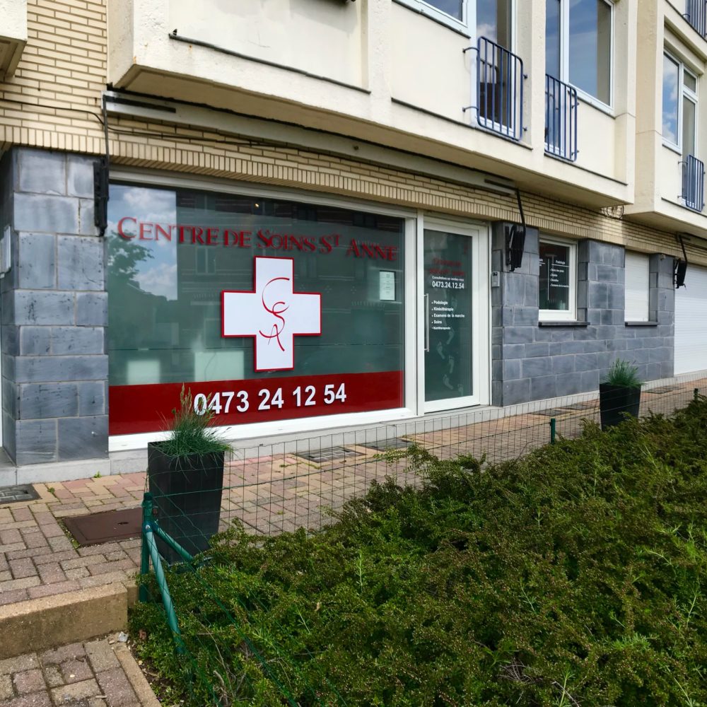 La podologie Centre de soins SainteAnne