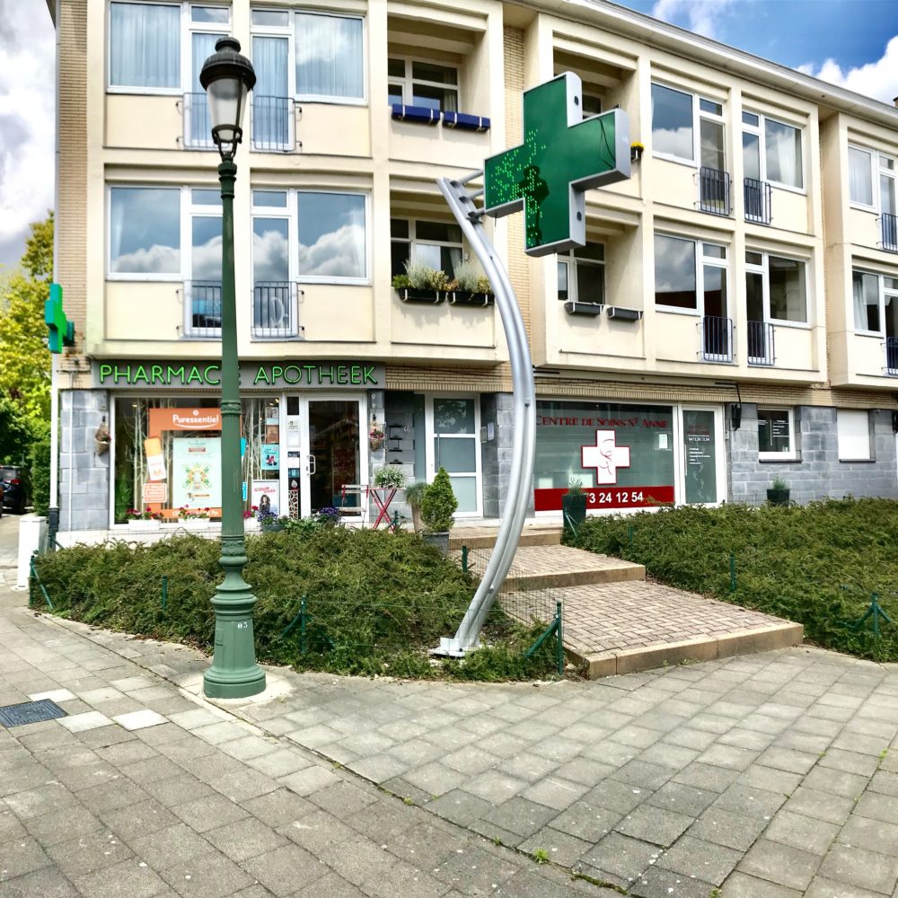 La podologie Centre de soins SainteAnne